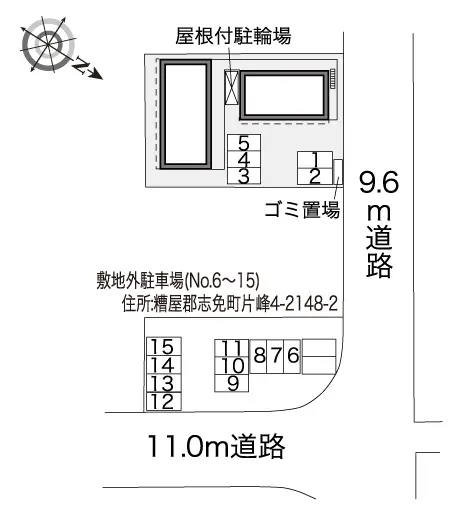 ★手数料０円★糟屋郡志免町片峰４丁目　月極駐車場（LP）